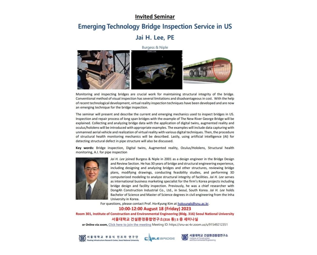 (Aug 18, 23) Emerging Technology Bridge Inspection Service in US, Jai H. Lee, PE