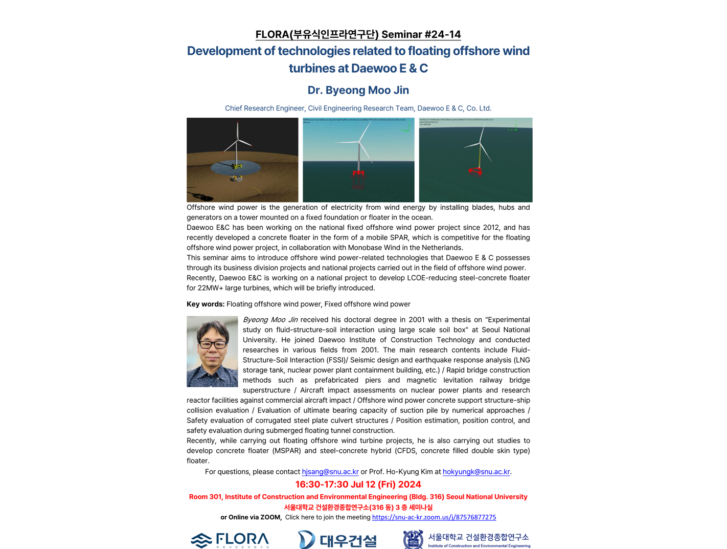 (Jul 12, 24) Development of technologies related to floating offshore wind turbines at Daewoo E & C, Dr. Byeong Moo Jin