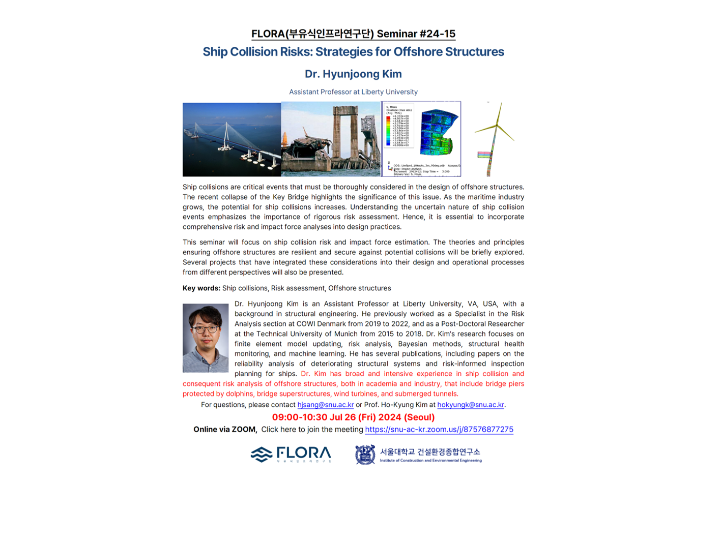 (Jul 26, 24) Ship Collision Risks: Strategies for Offshore Structures﻿, Prof. Hyunjoong Kim