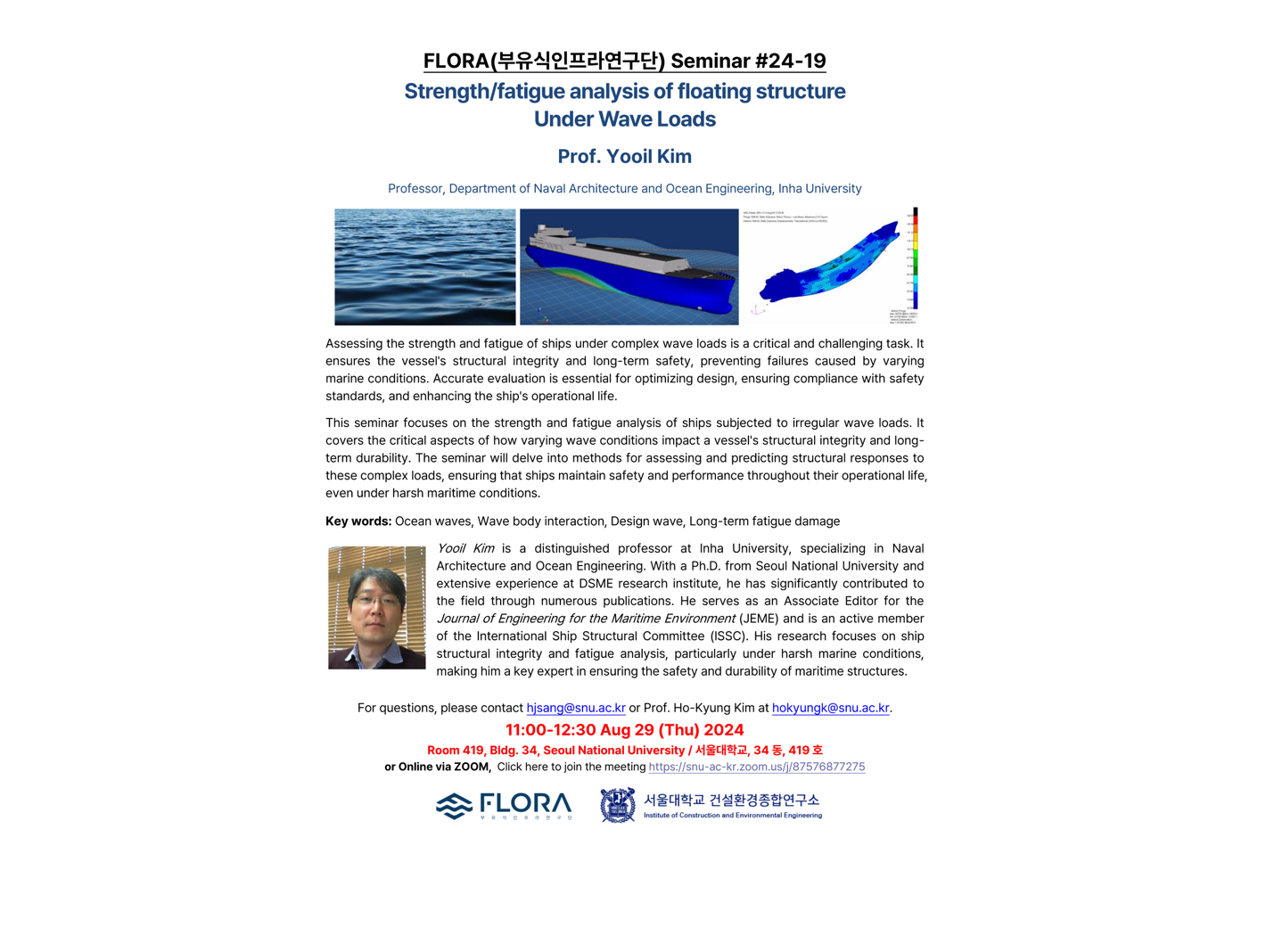 (Aug 29, 24) Strength/fatigue analysis of floating structure Under Wave Loads, Prof. Yooil Kim