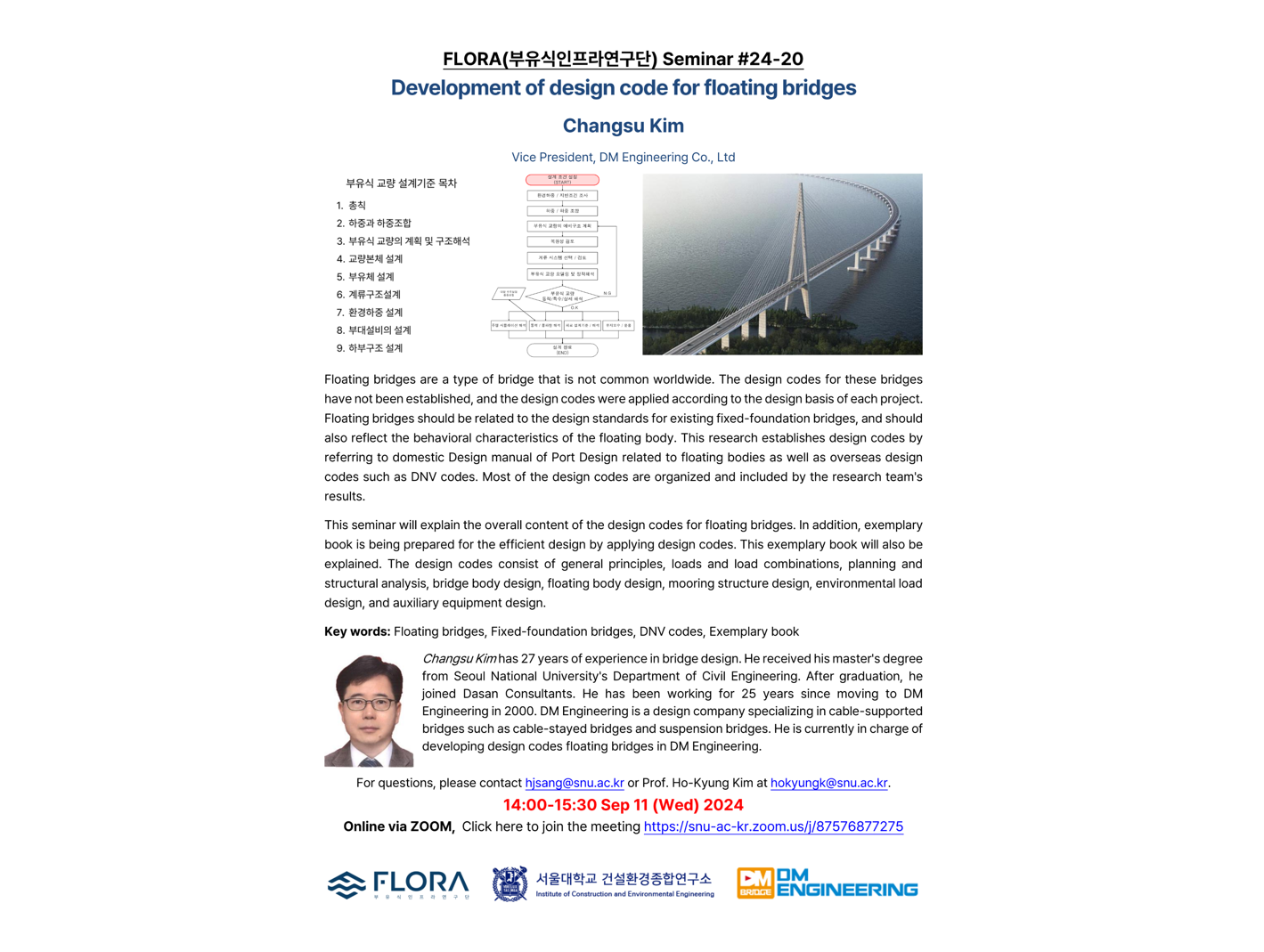 (Sep 11, 24) Development of design code for floating bridges, Changsu Kim