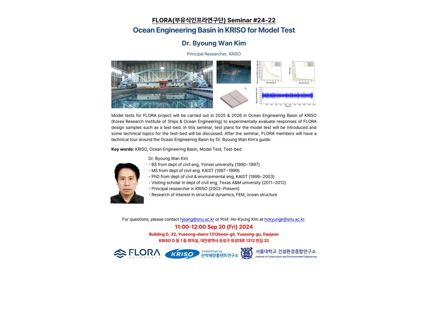 (Sep 20, 24) Ocean Engineering Basin in KRISO for Model Test, Dr. Byoung Wan Kim