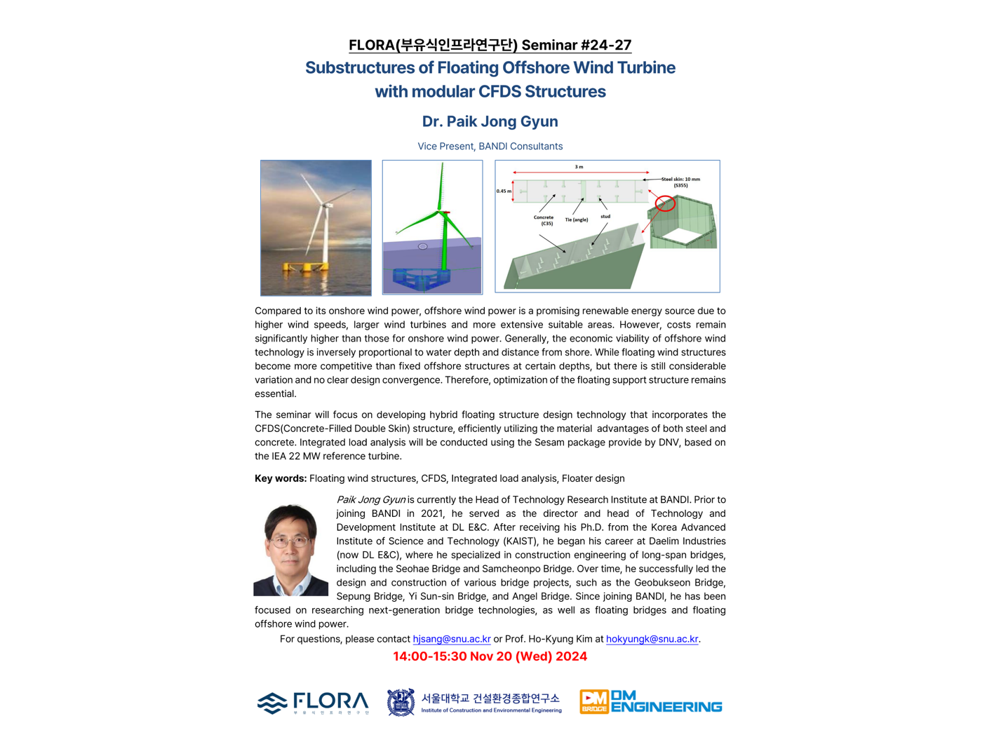 (Nov 20, 24) Substructures of Floating Offshore Wind Turbine with modular CFDS Structures, Dr. JongGyun Paik