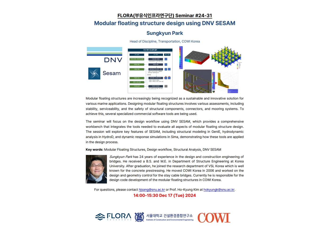 (Dec 17, 24) Modular floating structure design using DNV SESAM, Sungkyun Park