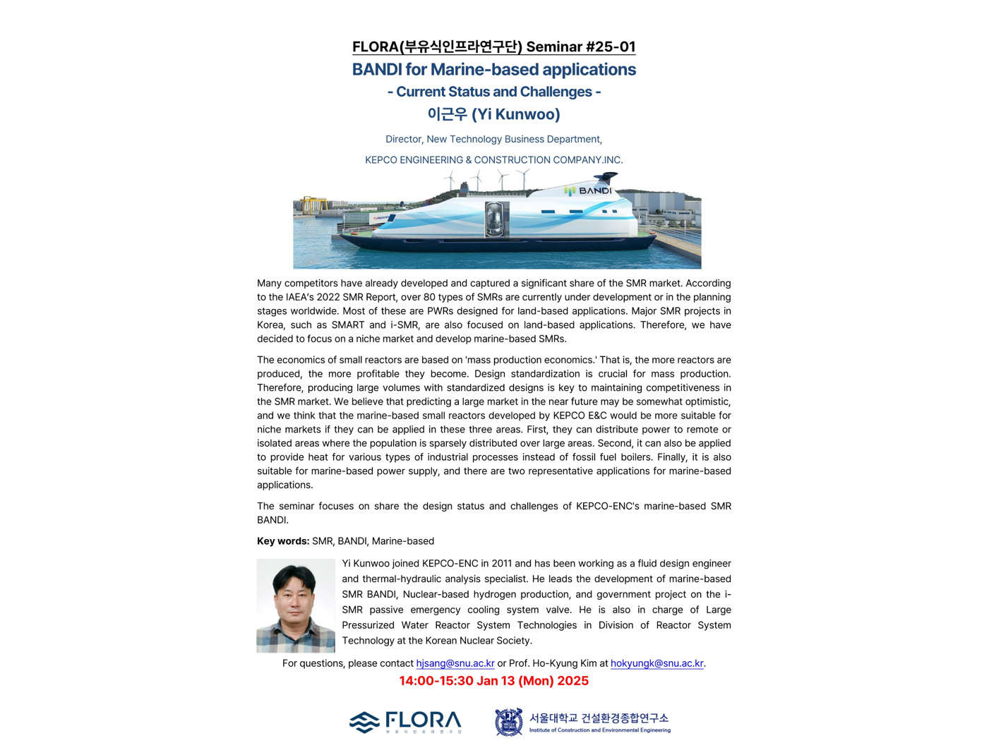 (Jan 13, 25) BANDI for Marine-based applications-Current Status and Challenges, Kunwoo Yi