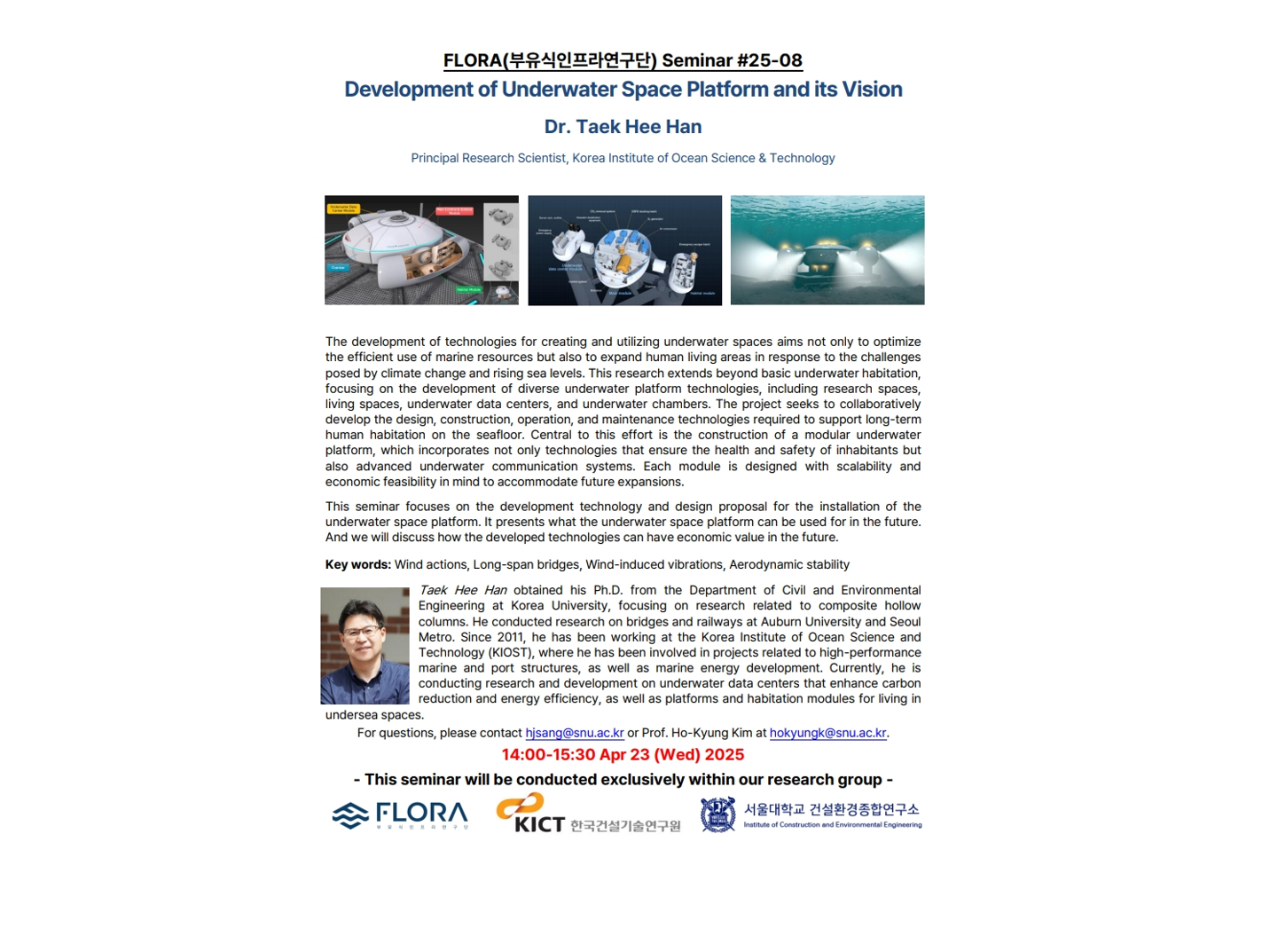 (Apr 23, 25) Development of Underwater Space Platform and its Vision, Dr. Taek Hee Han