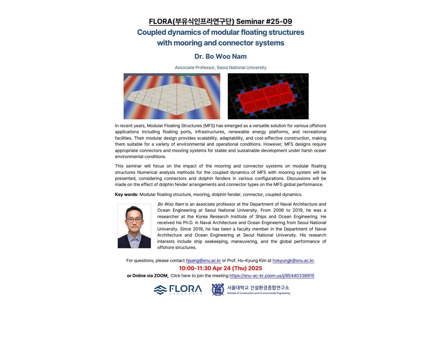 (Apr 24, 25) Coupled dynamics of modular floating structures with mooring and connector systems, Dr. Bo Woo Nam