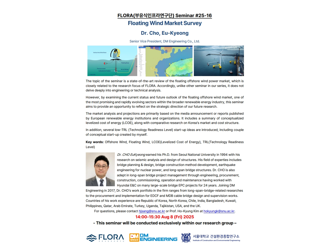 (Aug 8, 25) Floating Wind Market Survey, Dr. Cho, Eu-Kyeong