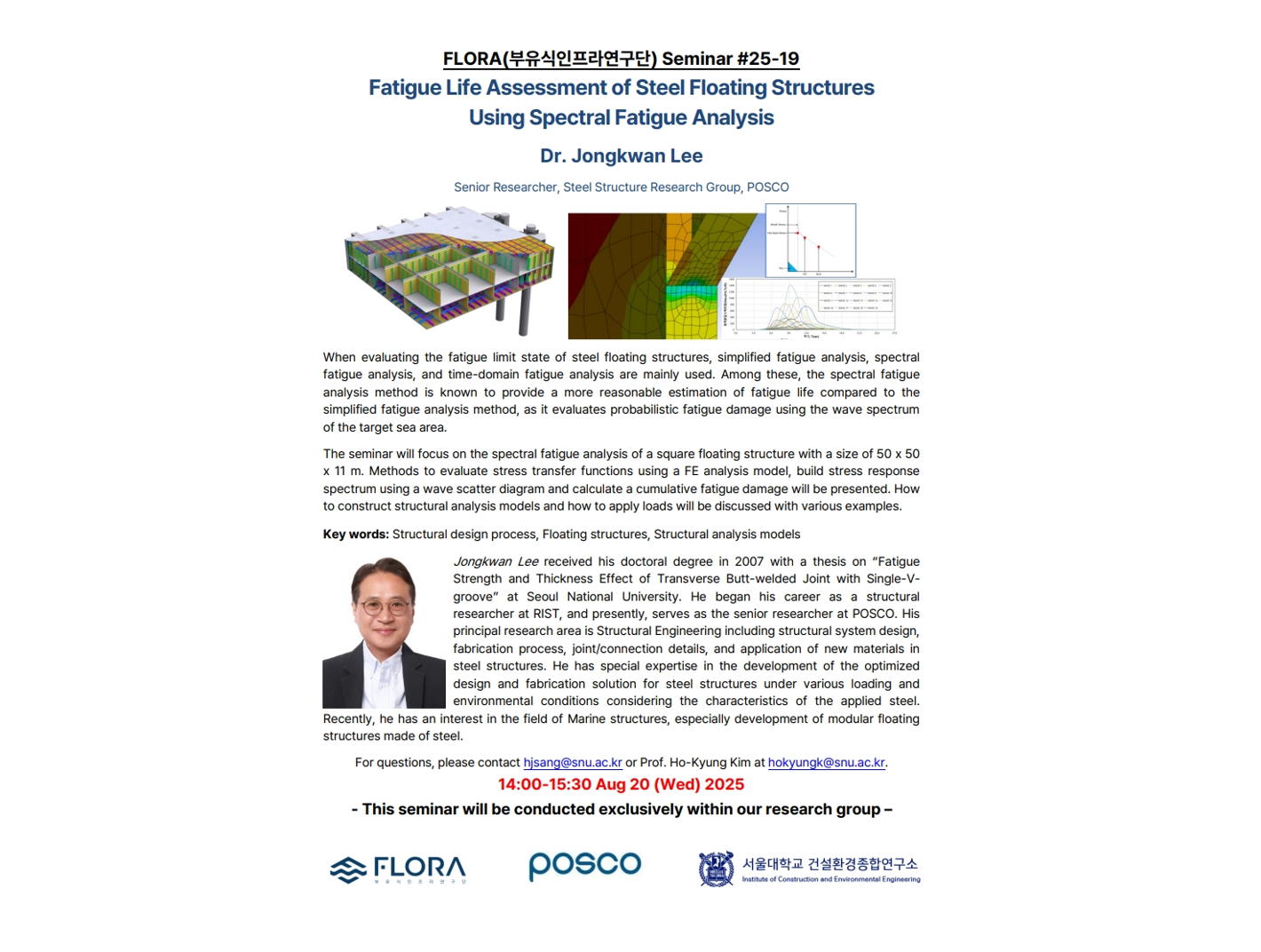 (Aug 20, 25) Fatigue Life Assessment of Steel Floating Structures Using Spectral Fatigue Analysis, Dr. Jongkwan Lee