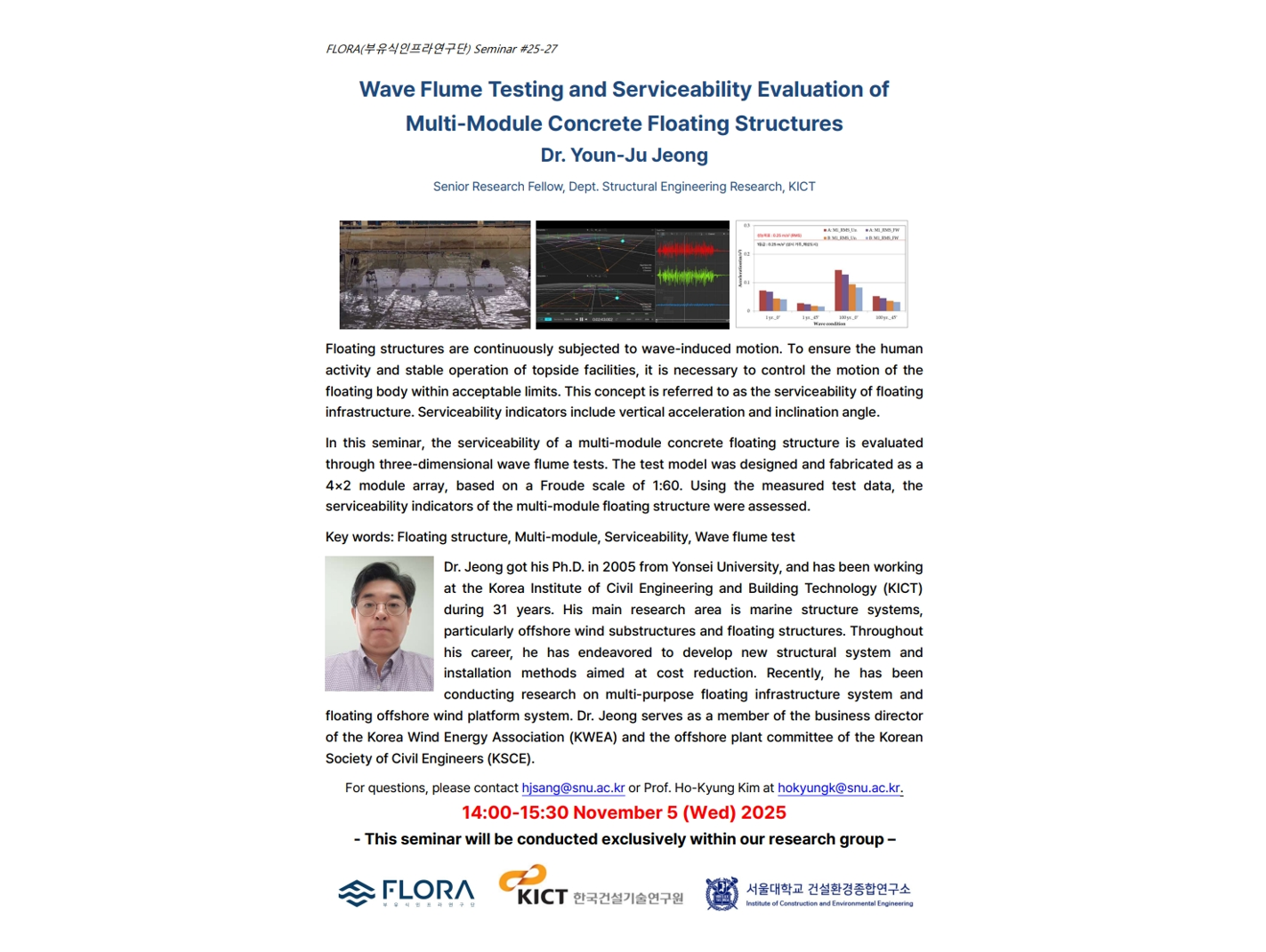 (Nov 05, 25) Wave Flume Testing and Serviceability Evaluation of Multi-Module Concrete Floating Structures, Dr. Youn-Ju Jeong