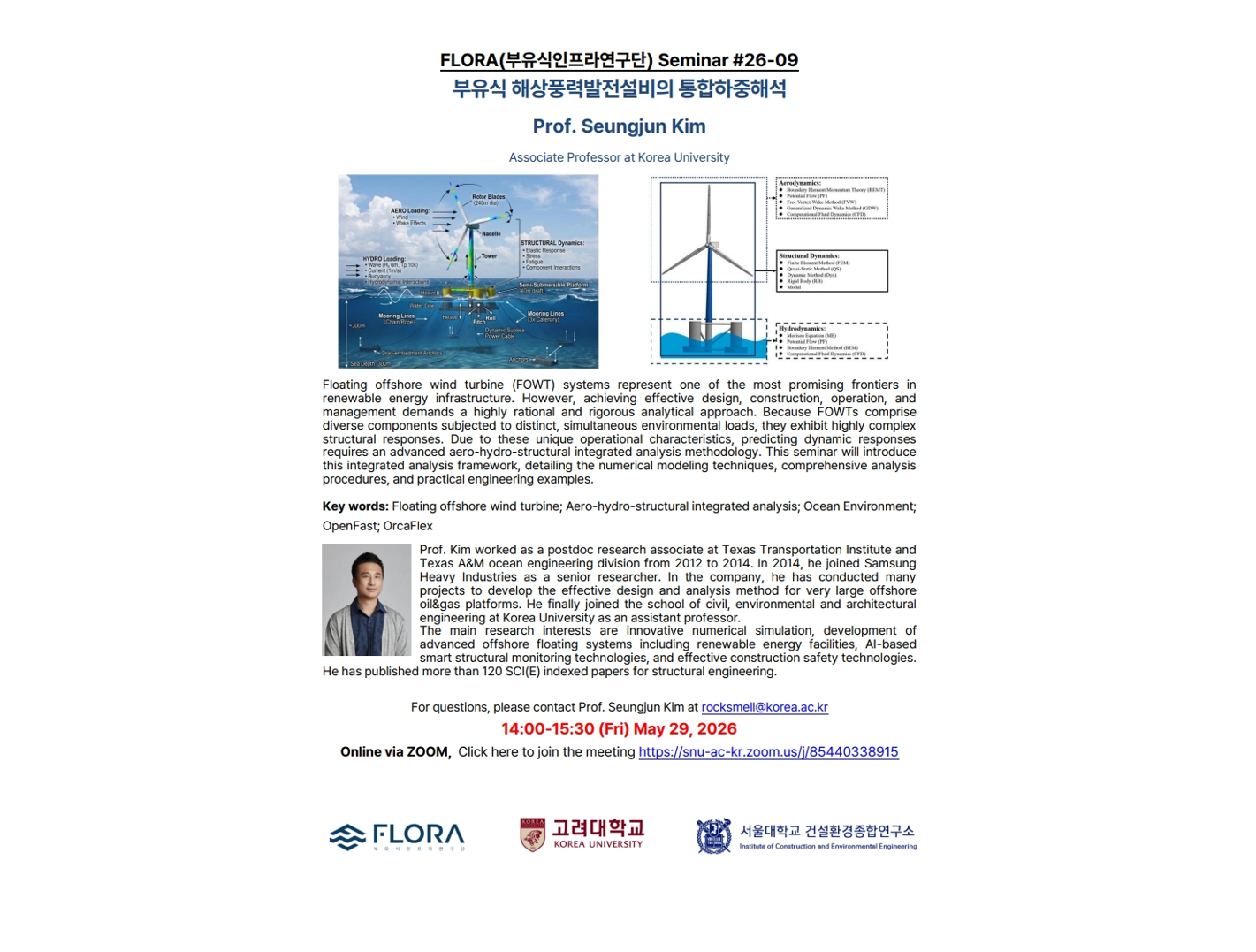 (May 29, 2026) Integrated Load Analysis of Floating Offshore Wind Turbines